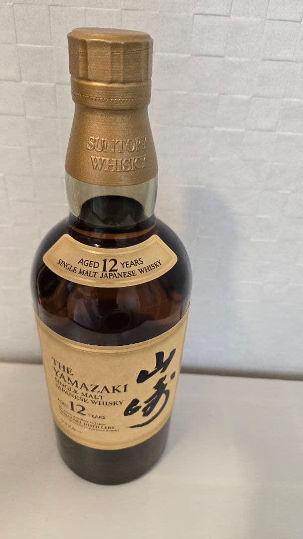 山崎 12年 未開封