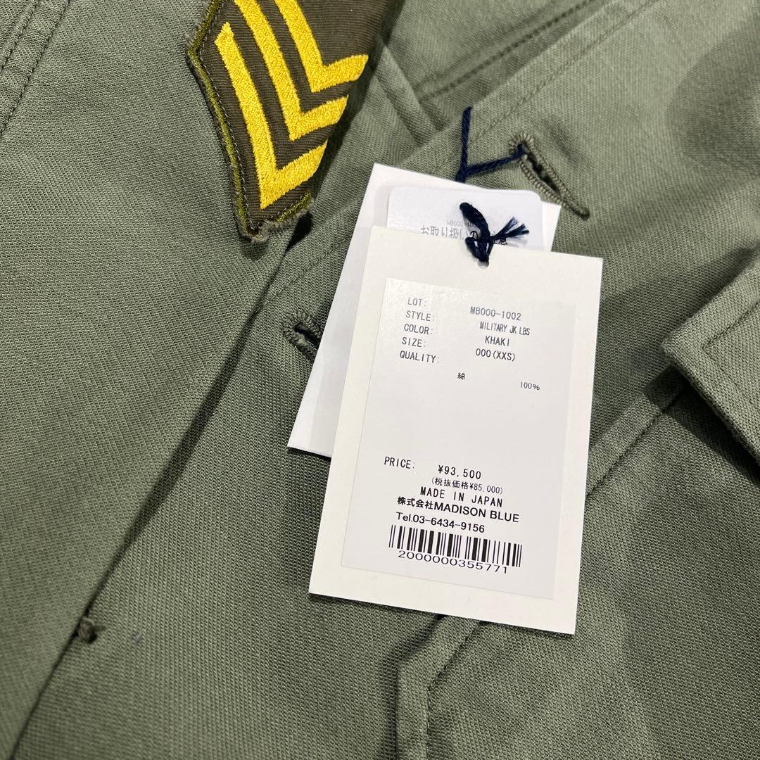 【最終価格】希少サイズ MADISON BLUE