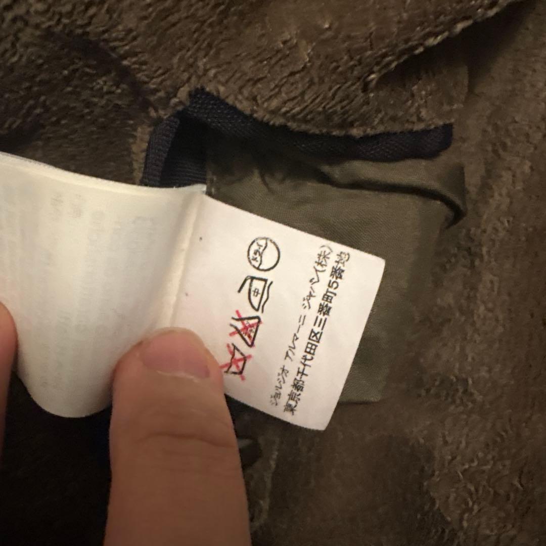 最高級ライン03AW Giorgio Armani jacket 46