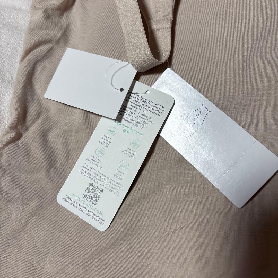 【4L】ブラデリスニューヨーク 体に優しい美乳クロスブラキャミ 2点