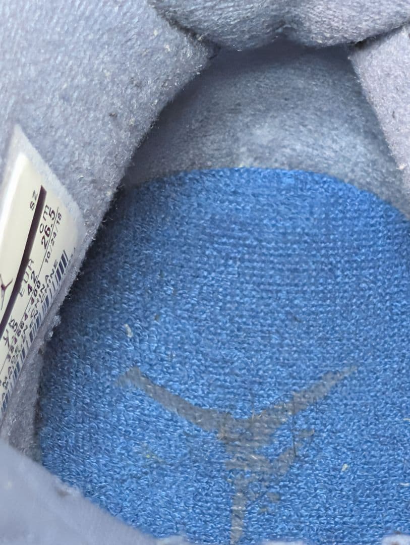 すみれ 様ご予約商品 “DIFFUSED BLUE”