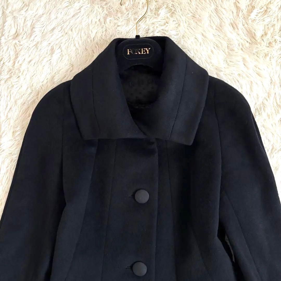 トゥービーシックス ロングコート フォックスファー ブラックAライン フレア袖