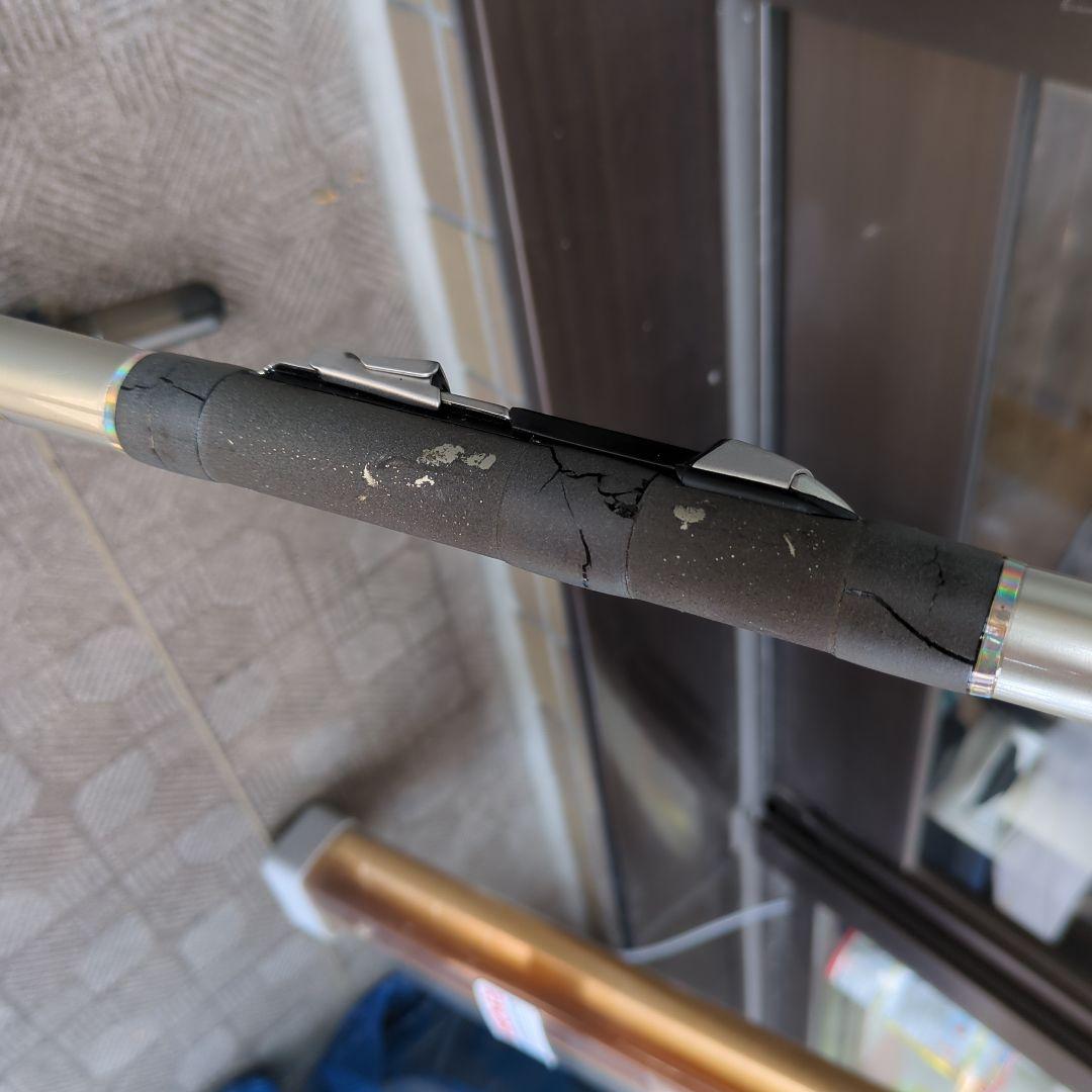 リョービ　カーボンロッド　インターヘリカルザウバー磯XS5.3