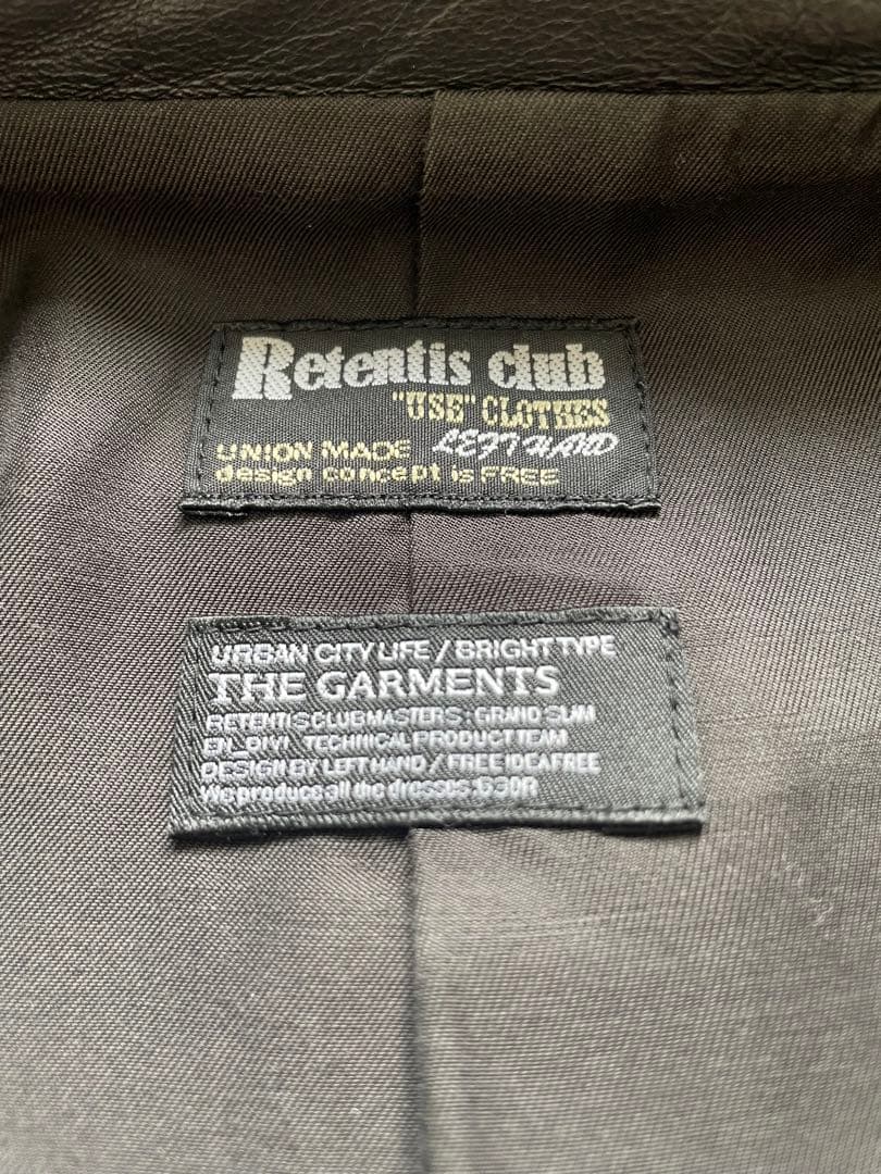 MORICO　※安心・丁寧・迅速発送◎ アタックザマインド7