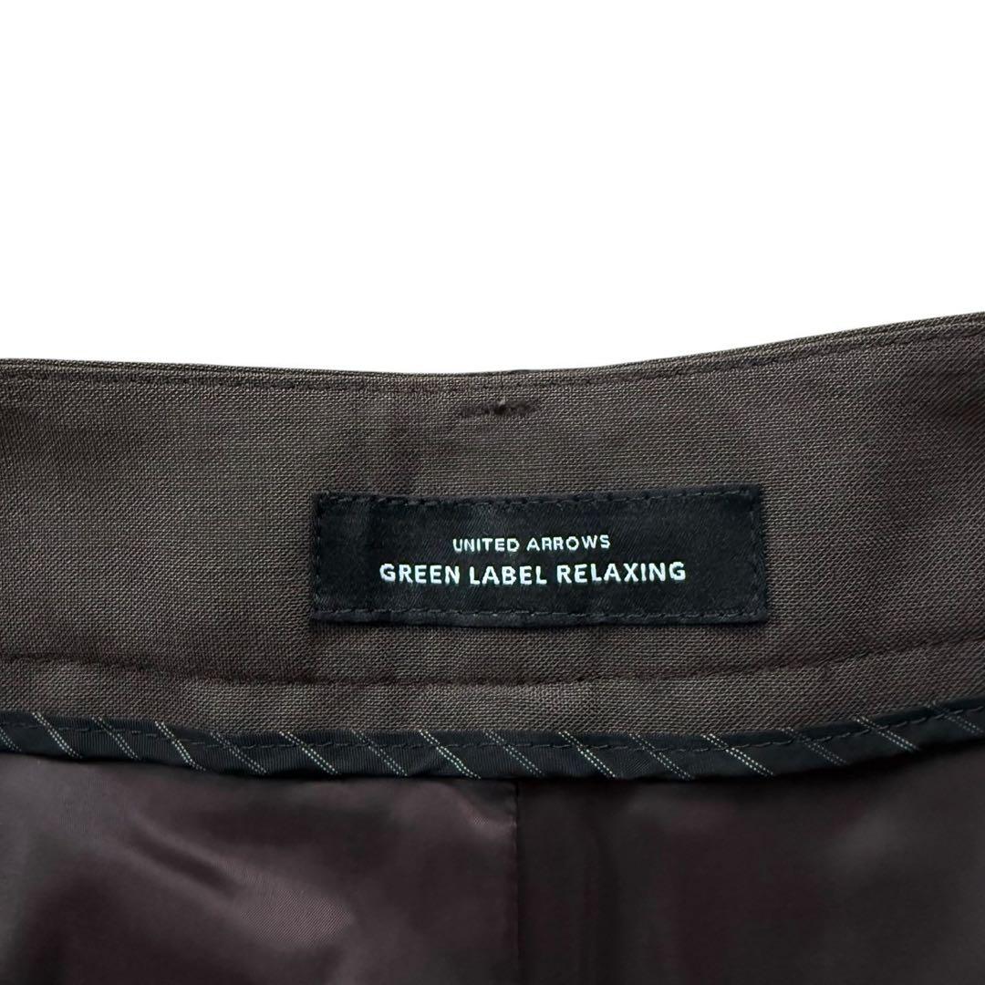 ユナイテッドアローズ セットアップ パンツ ノーカラー ブラウン 38