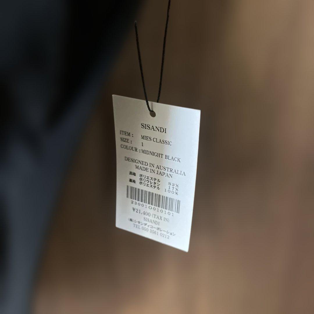 SISANDI MIES サイズ1 MIDNIGHT BLACK