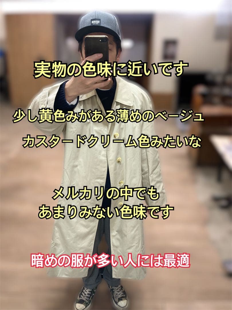 【バーバリー】メンズステンカラーコート　ライナー付き　ノバチェック　英国製