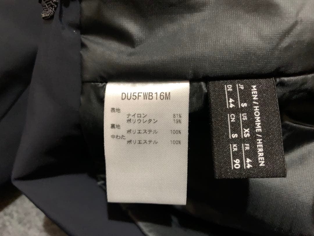 DESCENTE ALLTERRAIN インサレーテッドアクティブジャケットS