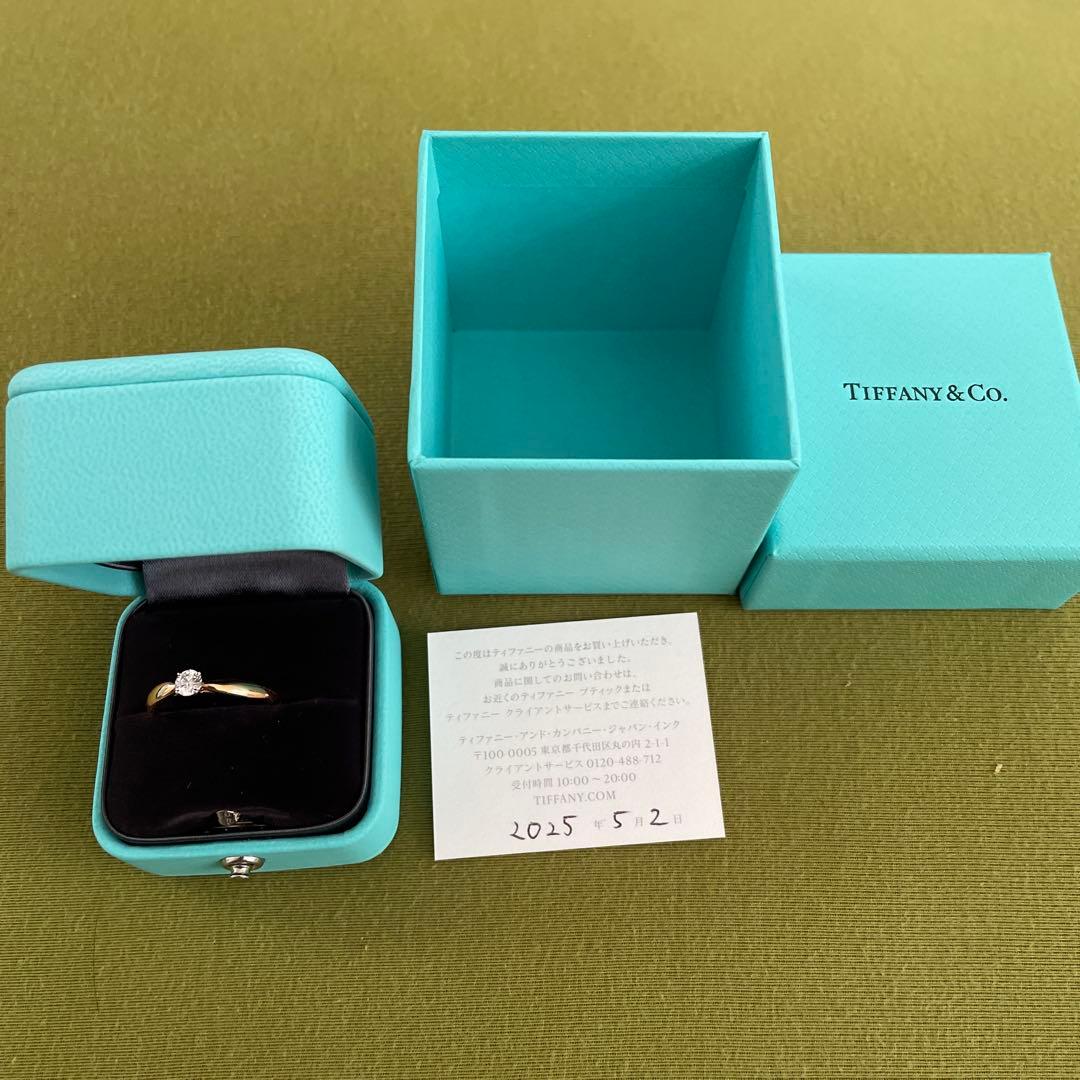 最終値下げです。Tiffany & Co. ハーモニー