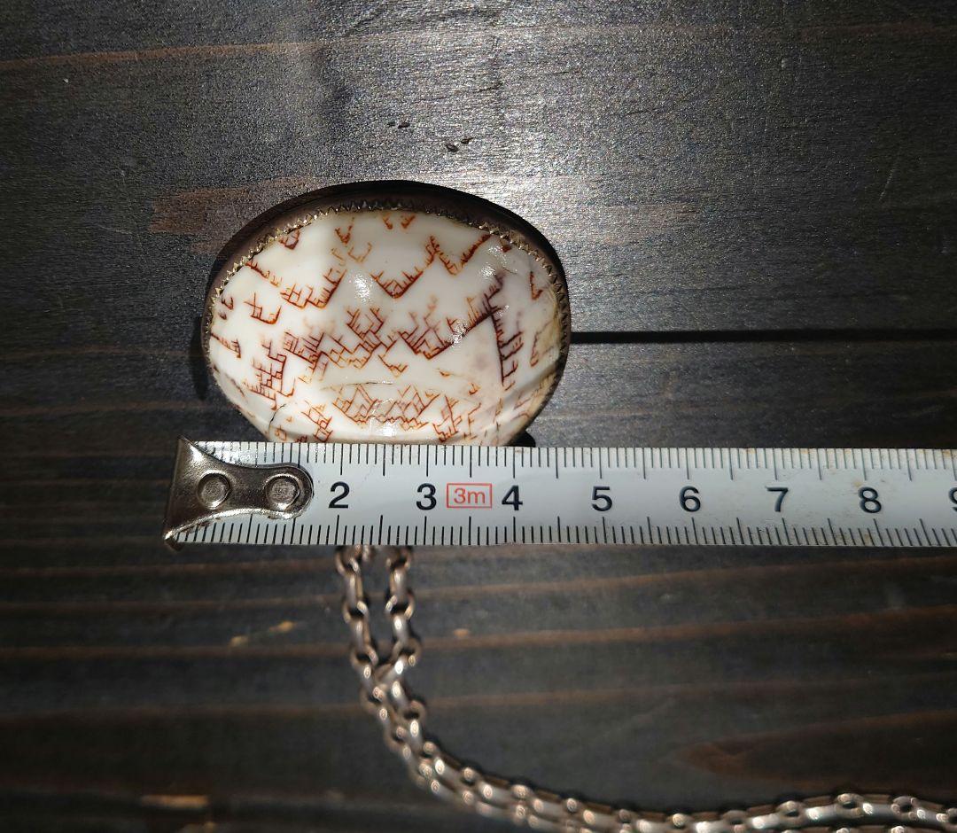 John Hornbeck ペンダント