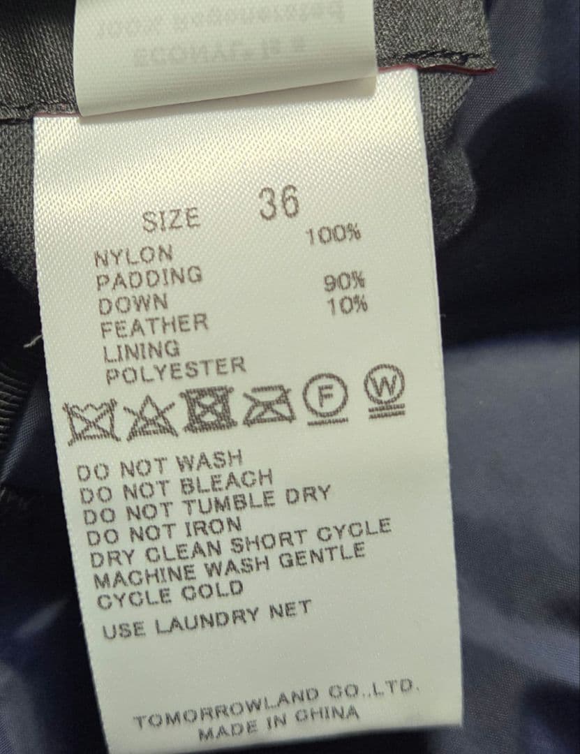 リバーシブルダウンベスト