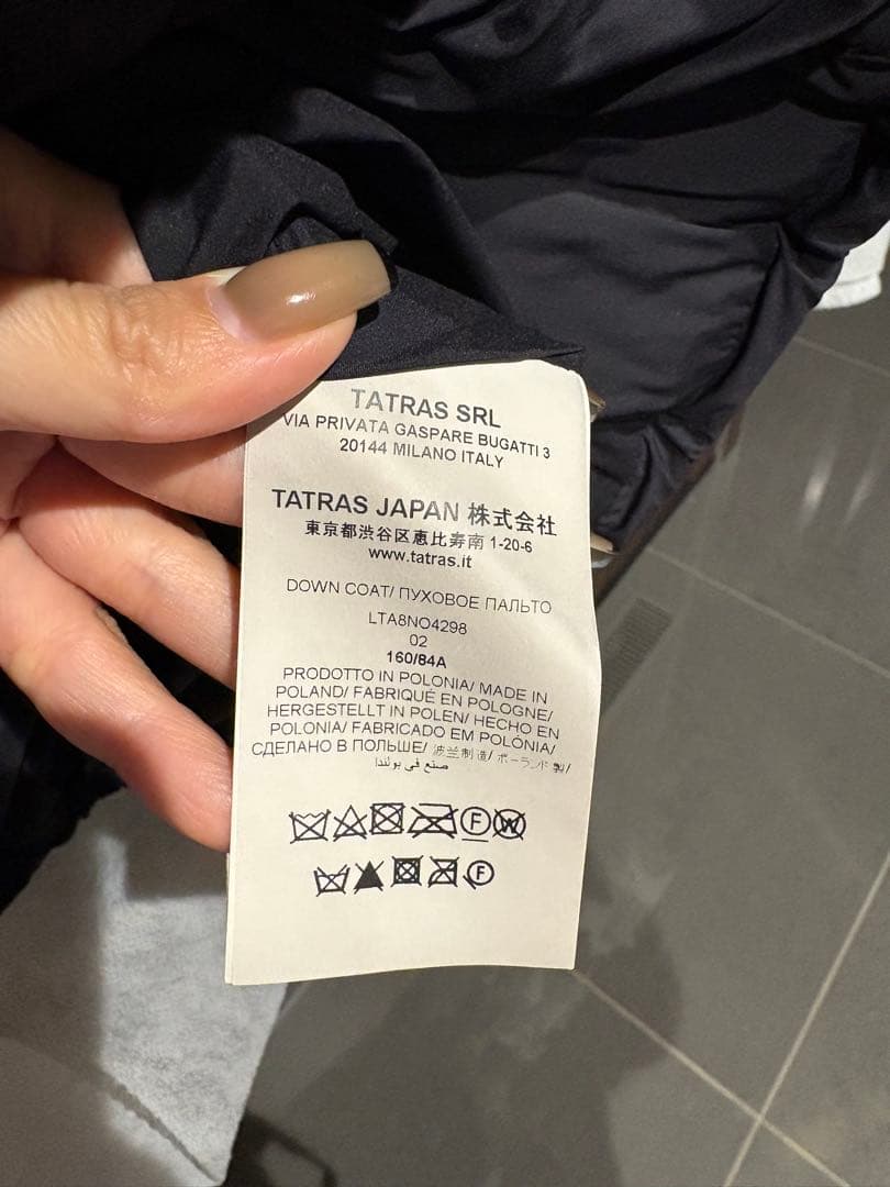 TATRAS ファー付きロングダウンジャケット
