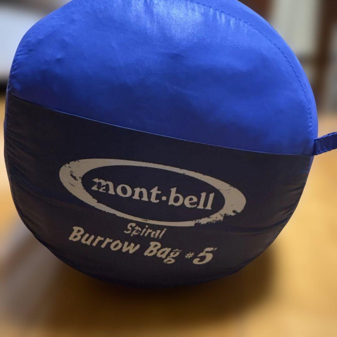 mont-bell Burrow Bag *5 青