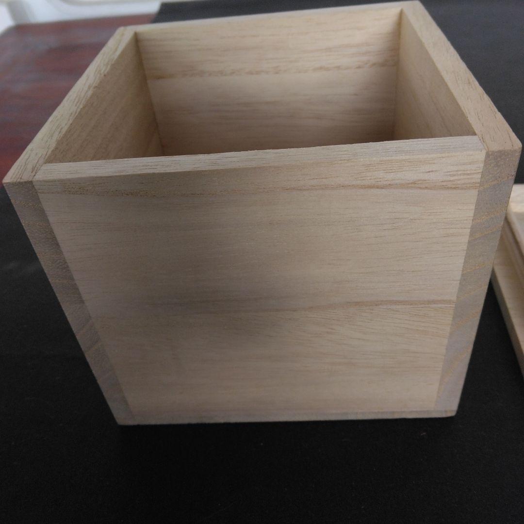 火入　赤膚焼　高明