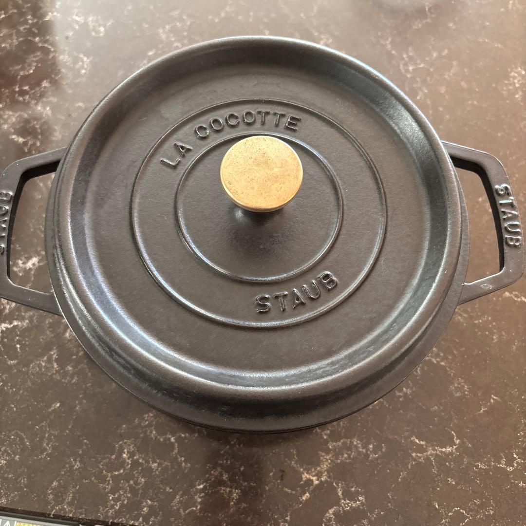 STAUB LA COCOTTE 22cm 鍋