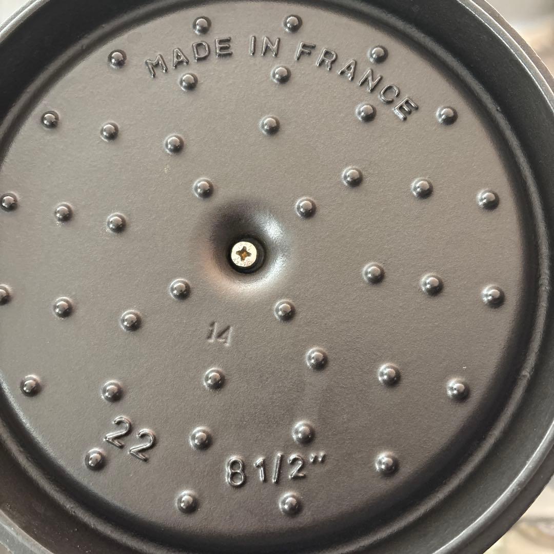 STAUB LA COCOTTE 22cm 鍋