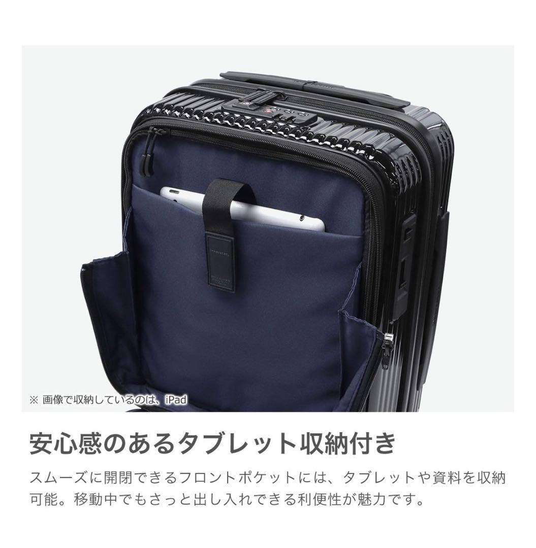 未使用2025年購入innovator 21L ペールグリーン キャリーケース