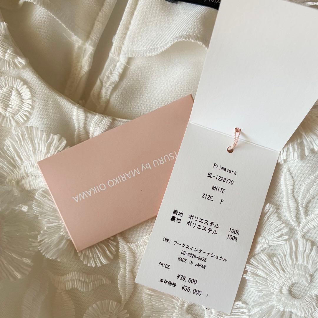 新品タグ付✨ツルバイマリコオイカワ　フラワーレースペプラムブラウス　プリマベーラ