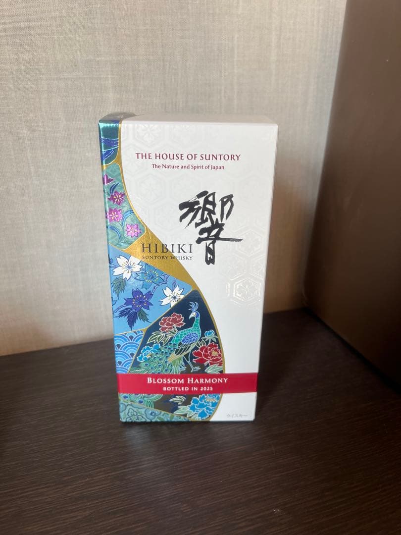 響　2025 ブロッサム