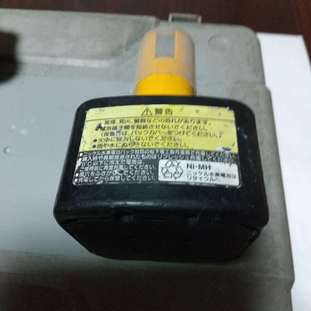 ナショナル 12Vインパクトドライバー