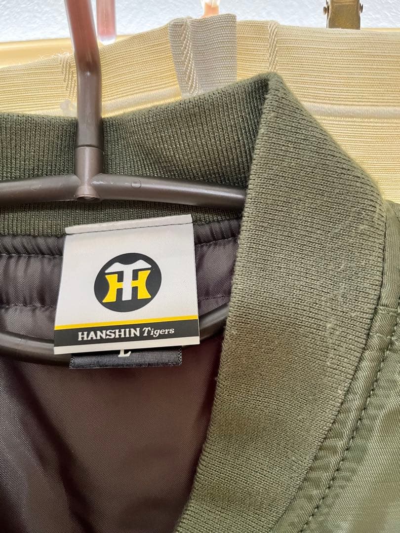阪神タイガース　FC限定　MA-1ジャケット オリーブグリーン