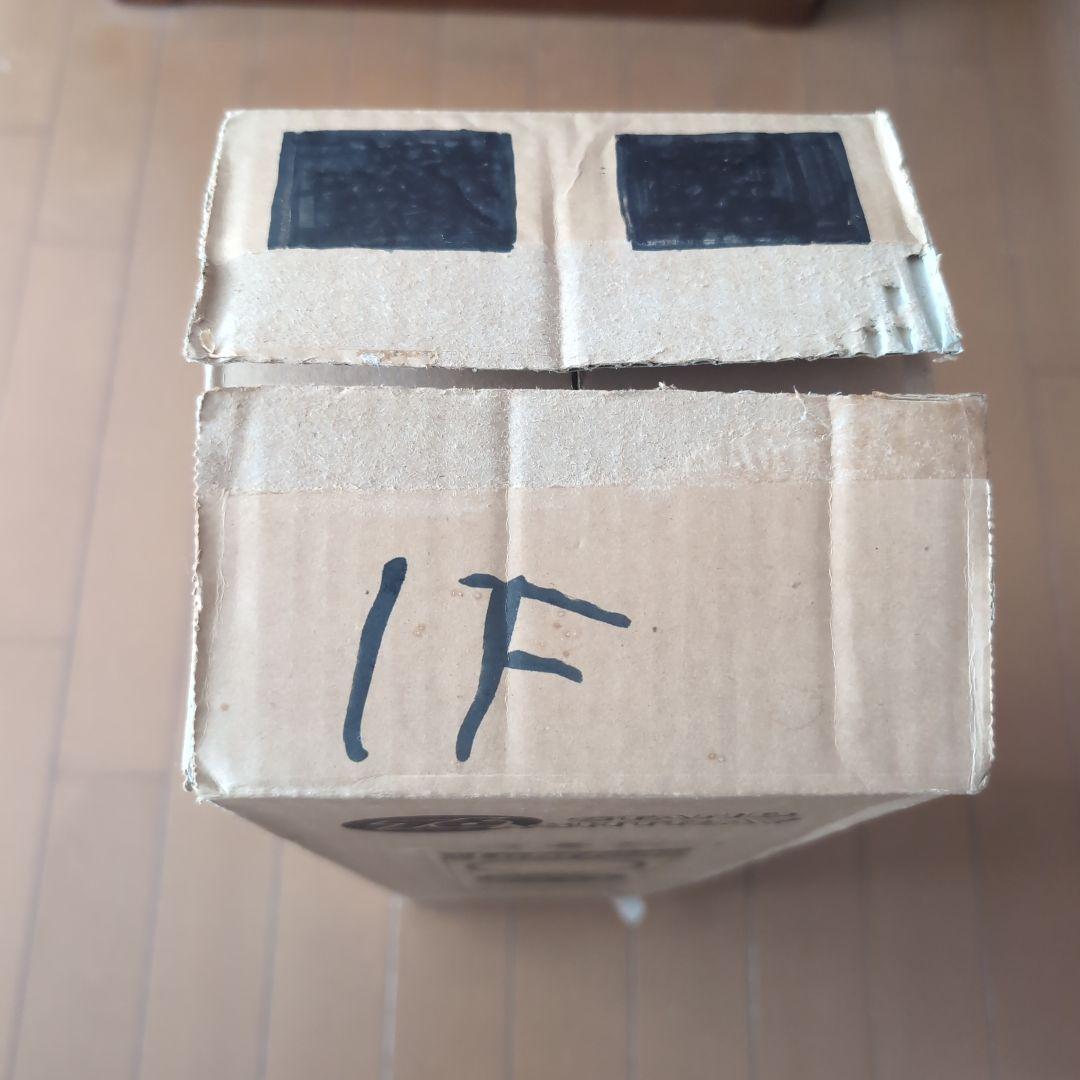 76 Lubricantsルブリカンツ　スタンド灰皿　ゴミ入れ付き