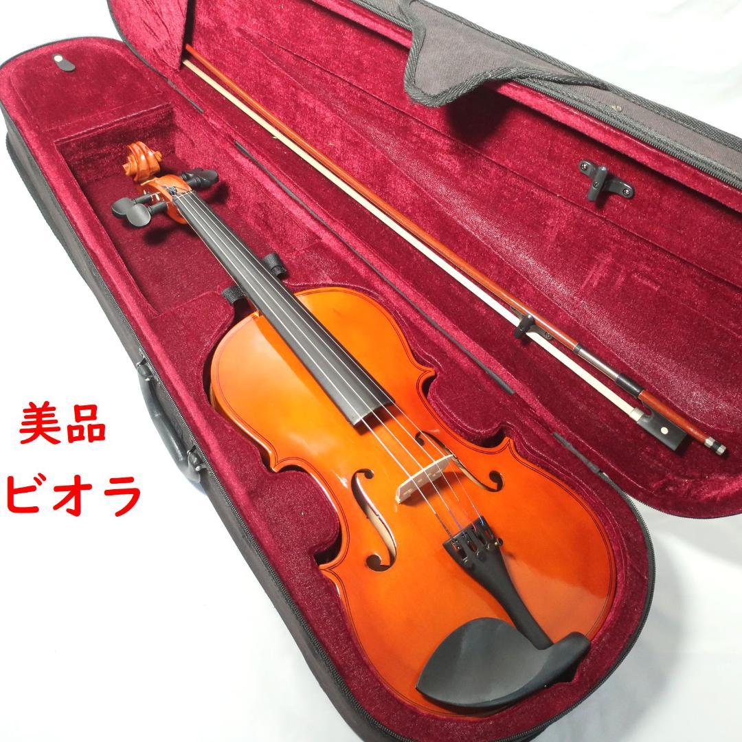 ヴィオラ ケース付 弓付属 全長約67cm