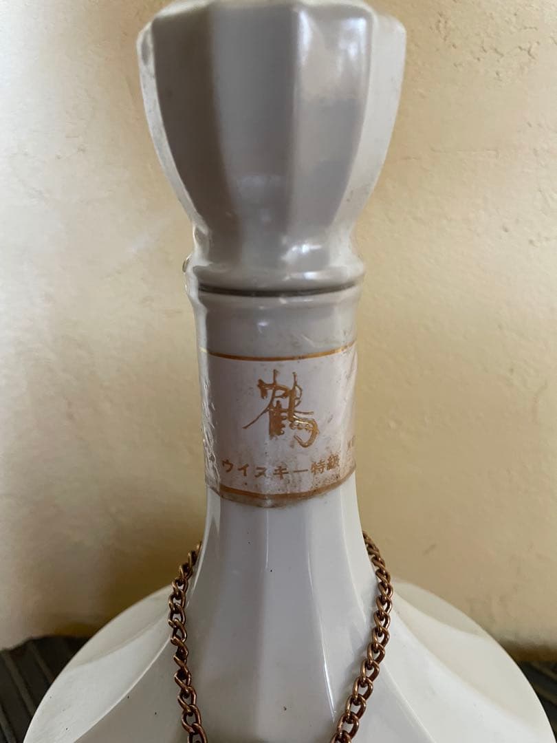未開封★ ニッカウヰスキー 鶴 / 750ml ま