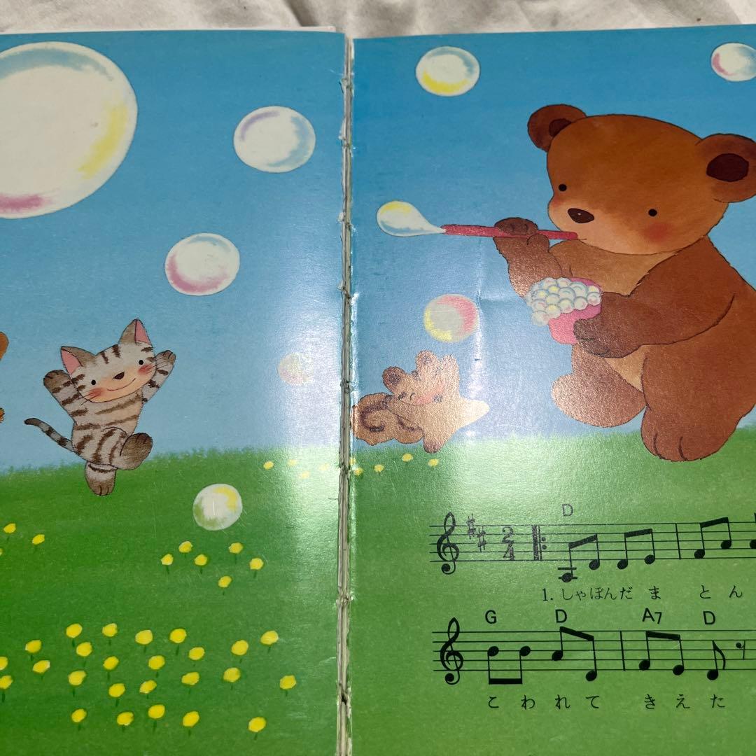 最終価格！！人気絵本！くもん推薦図書含む約40冊セット