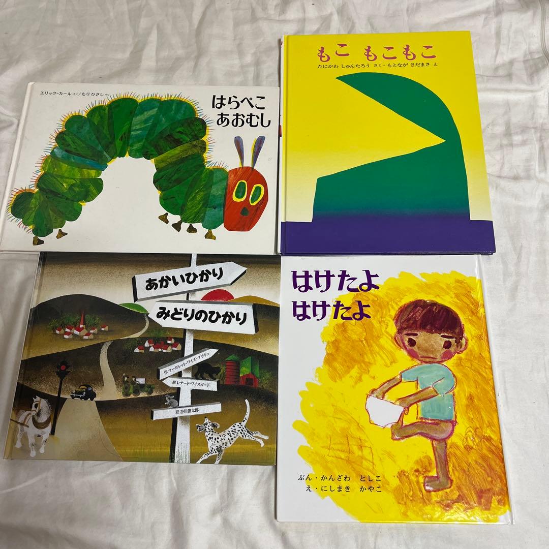 最終価格！！人気絵本！くもん推薦図書含む約40冊セット