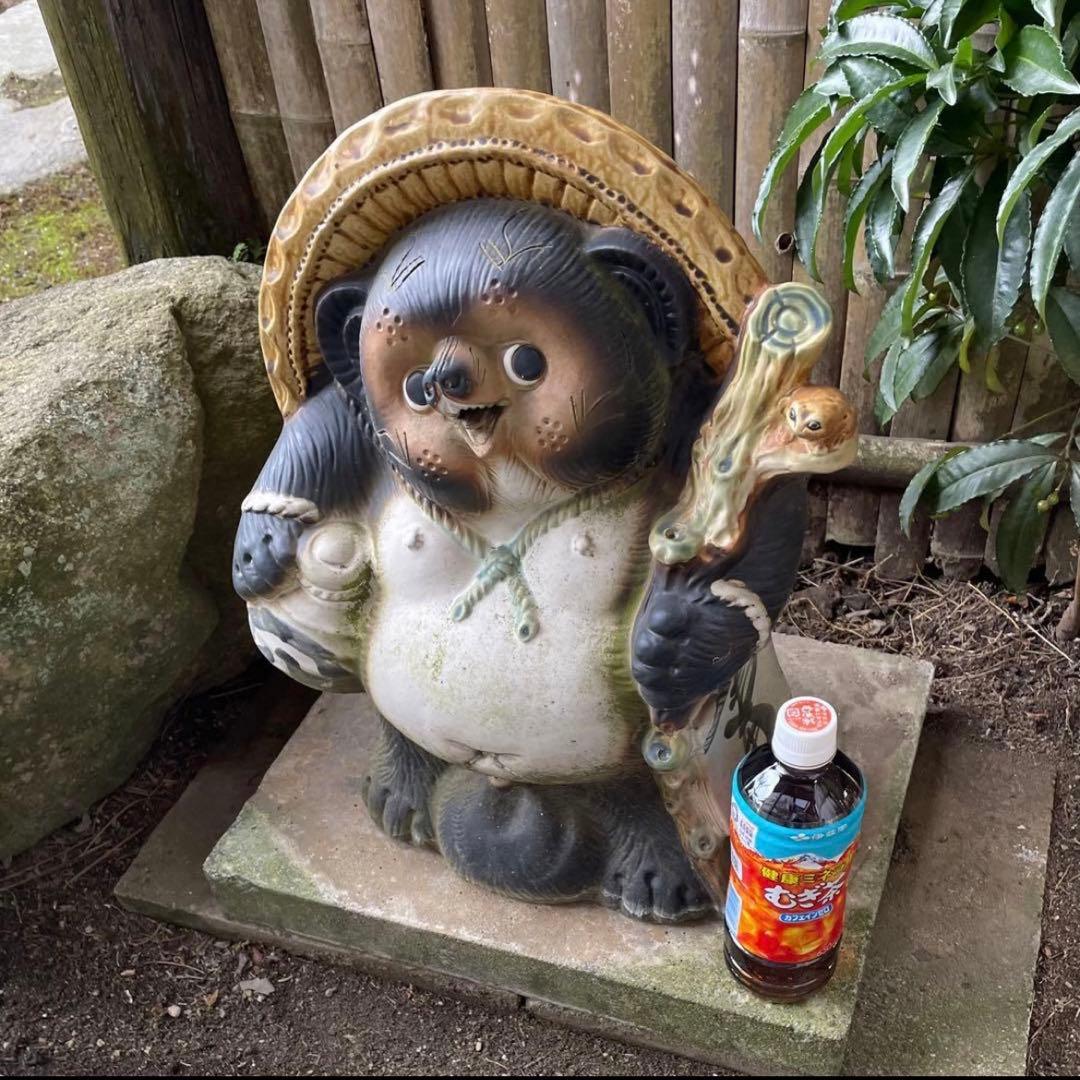 傘立て 陶器 信楽焼 狸 約45㎝ 傘入 和風 縁起物 【昭和レトロ】ビンテージ