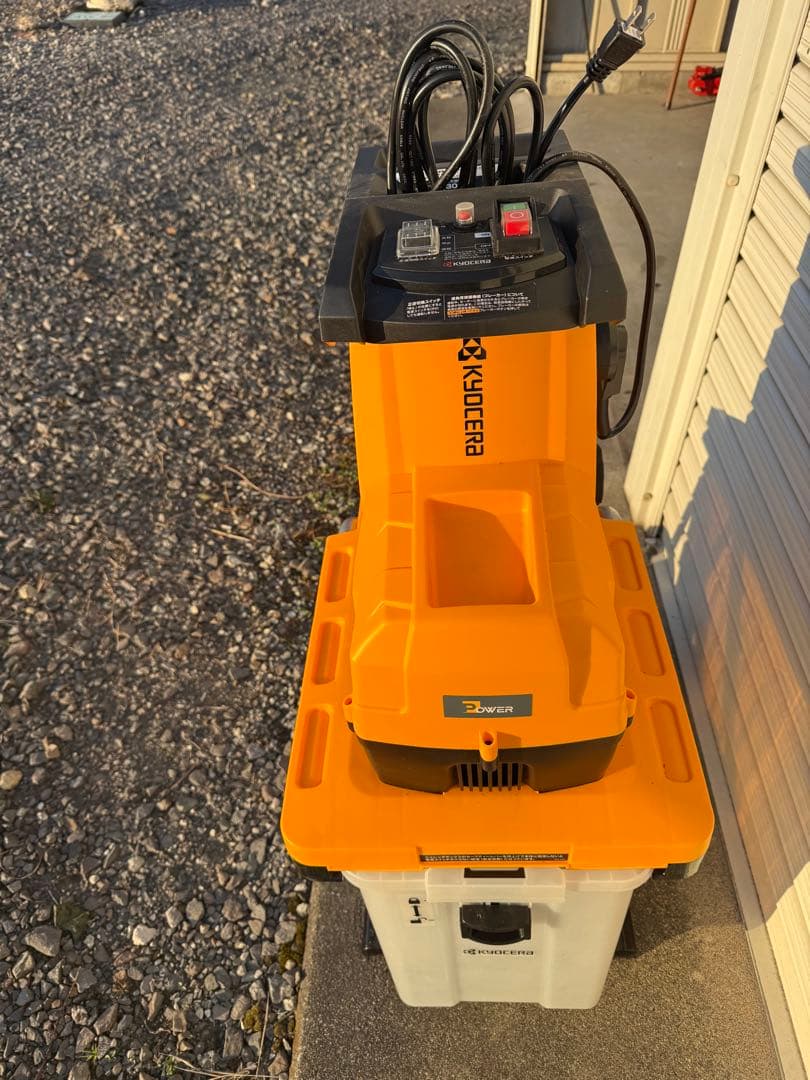 【美品】京セラ（旧リョービ）ガーデンシュレッダー GS-2020 家庭用