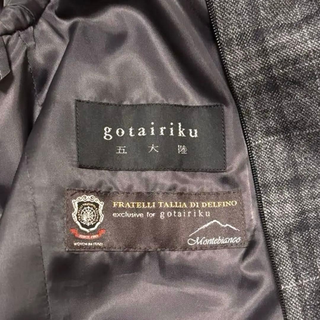 ✨美品✨五大陸　トレンチコート　比翼　モンテビアンコ　シングル　チェック　M