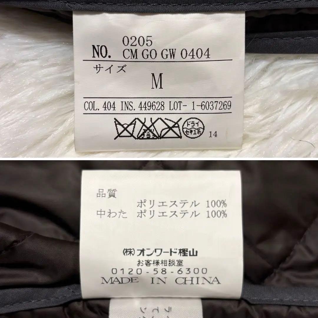 ✨美品✨五大陸　トレンチコート　比翼　モンテビアンコ　シングル　チェック　M