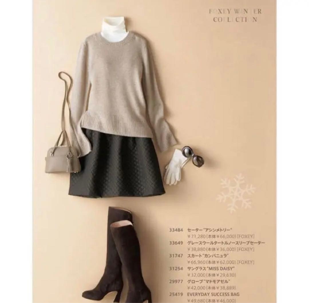 FOXEY フォクシー　アシンメトリー　ニットトップ　カシミヤ100 フレア袖