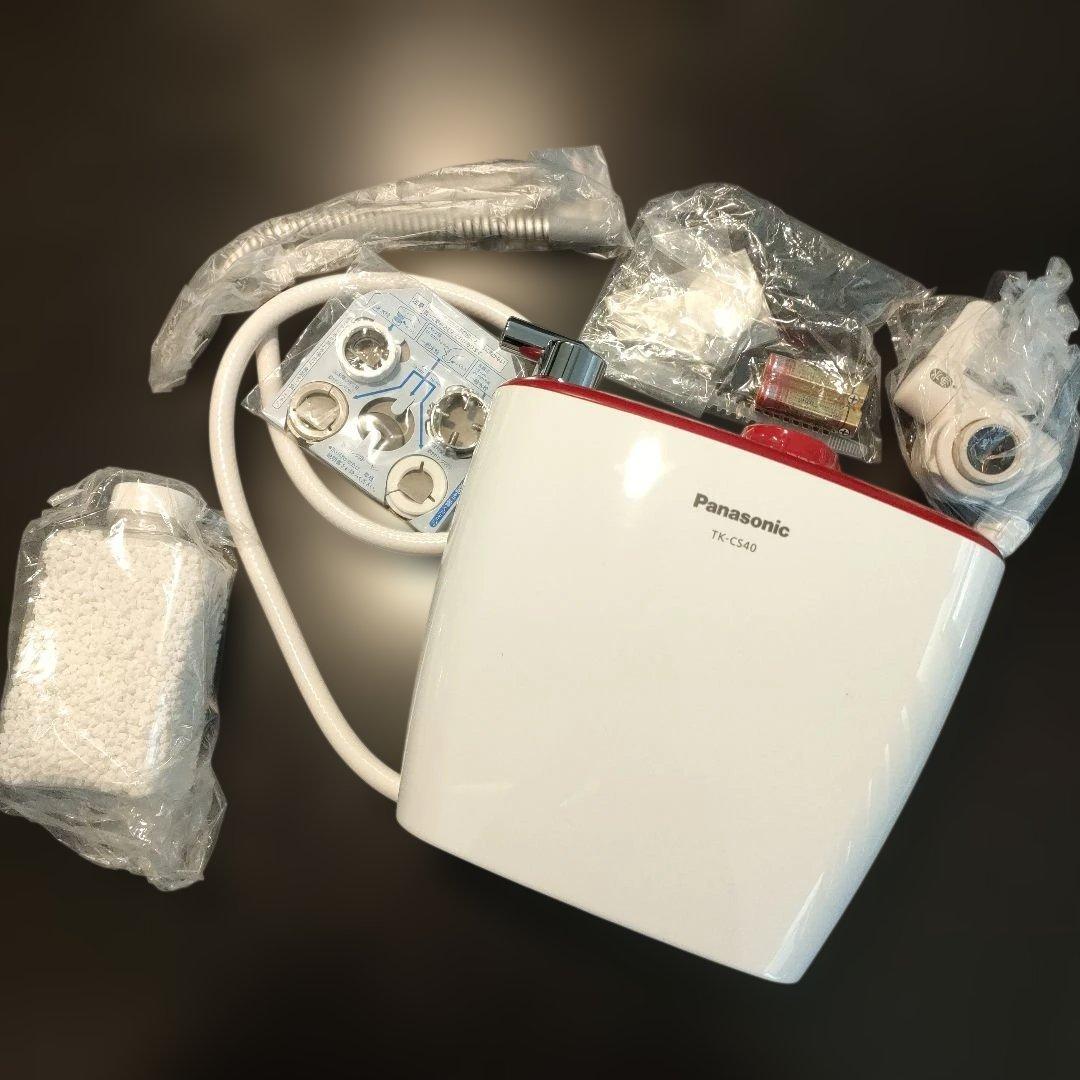 【新品未使用Panasonic浄水器 TK-CS40 ミネラルボトル 蛇口直結型