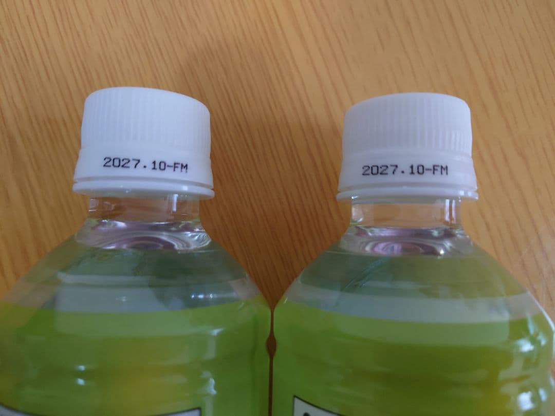 ポタポタクラブ　エコウォーターエナジーライフエクストラ300ml✕2本