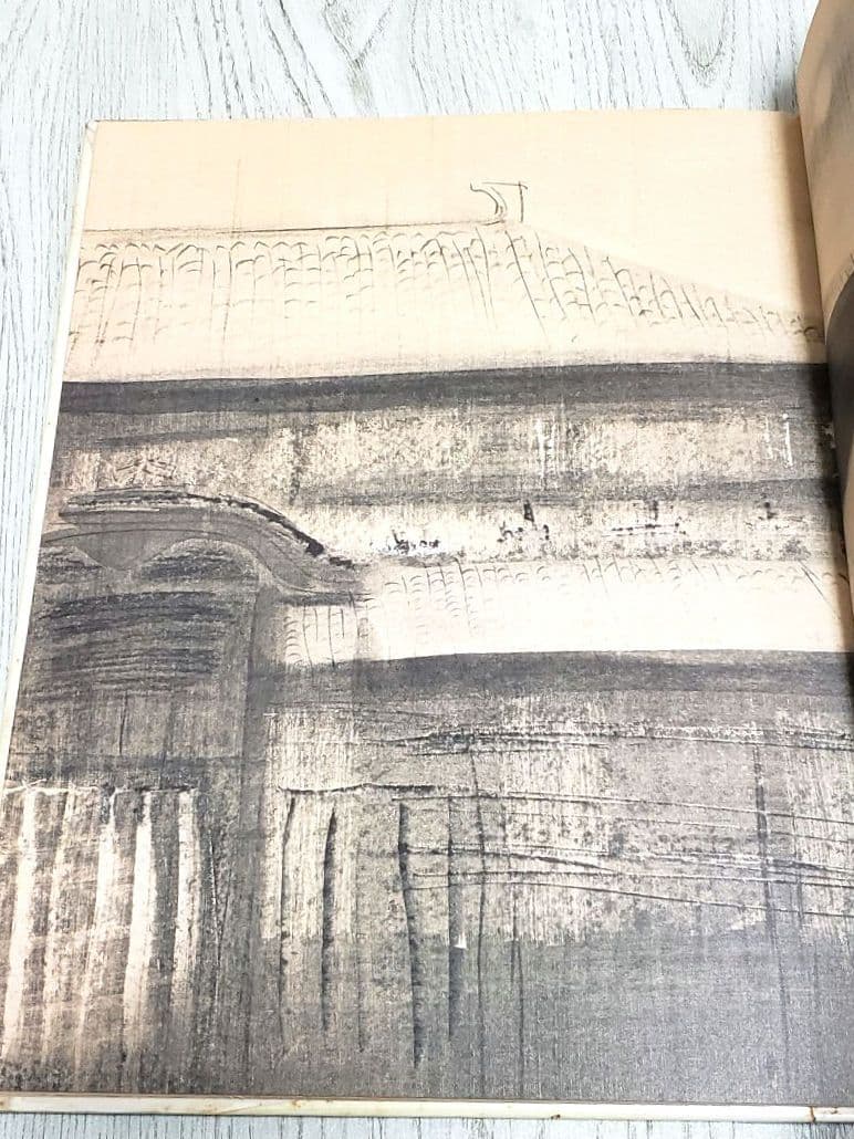 【交渉中】おひさまをはこぶちょう 絵本