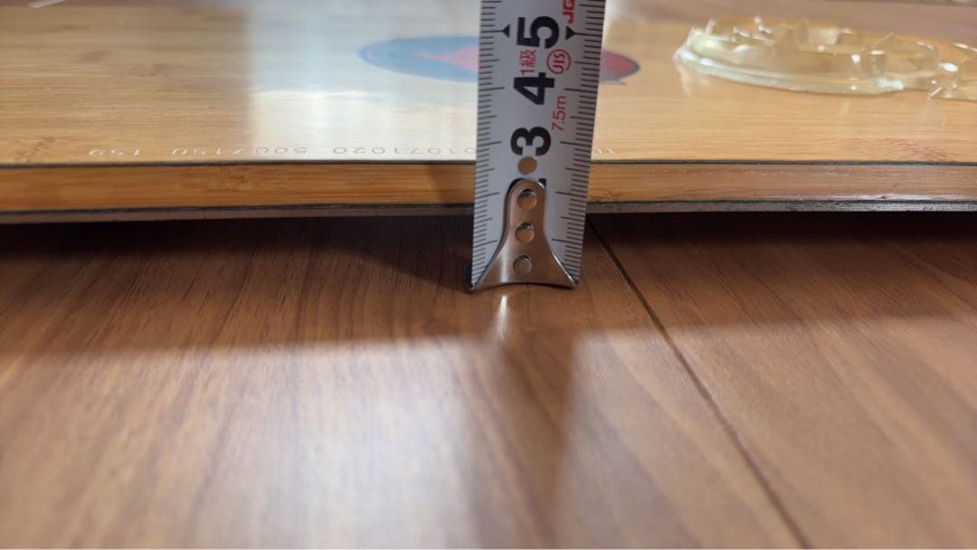 ILLUMINATI HOWARD スノーボード バンブー