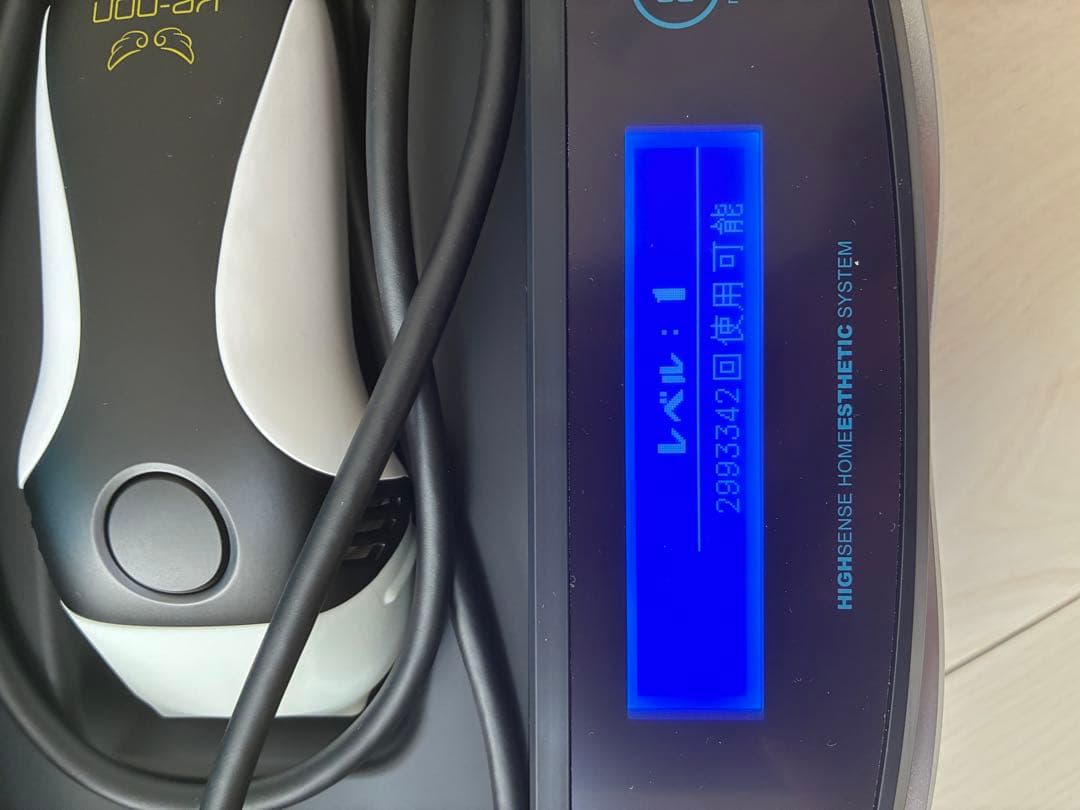 【中古】エムテック ケノン V8.6