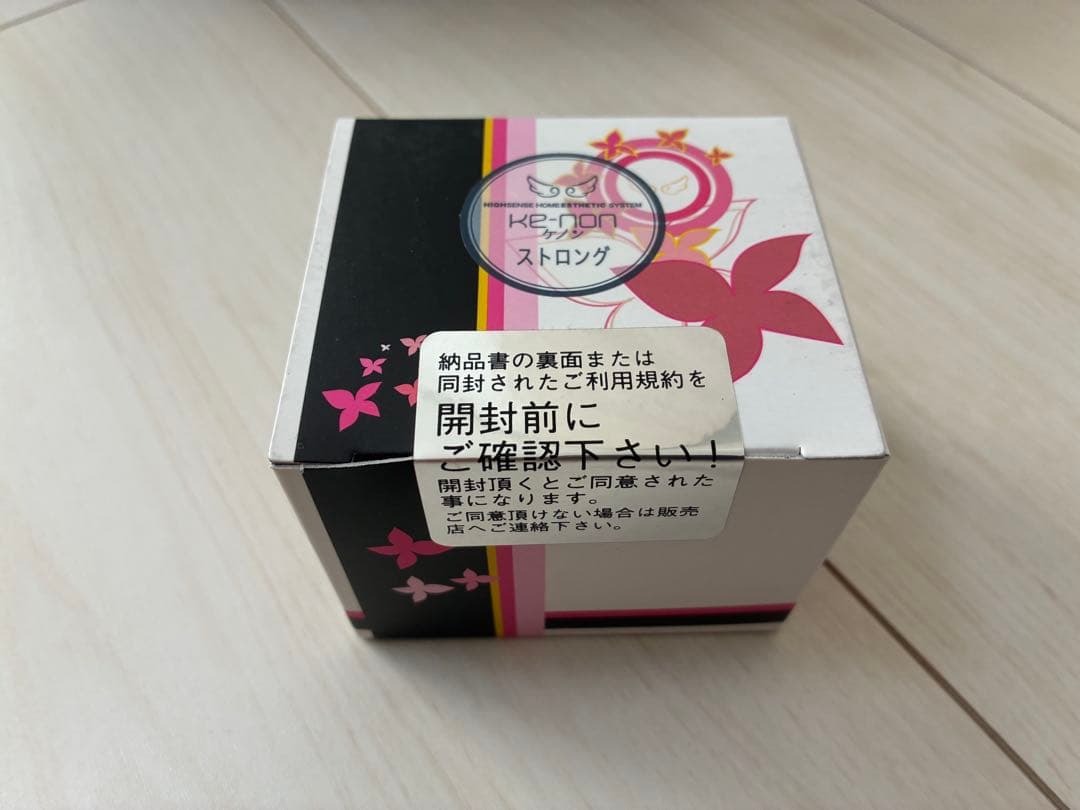 【中古】エムテック ケノン V8.6