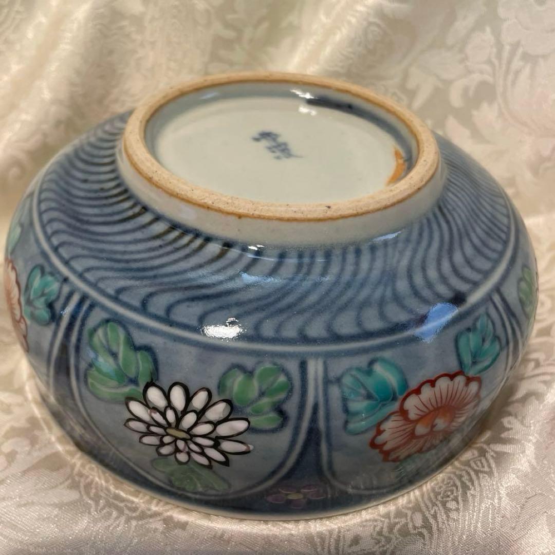 有田焼【佐藤走波】　蓋付き