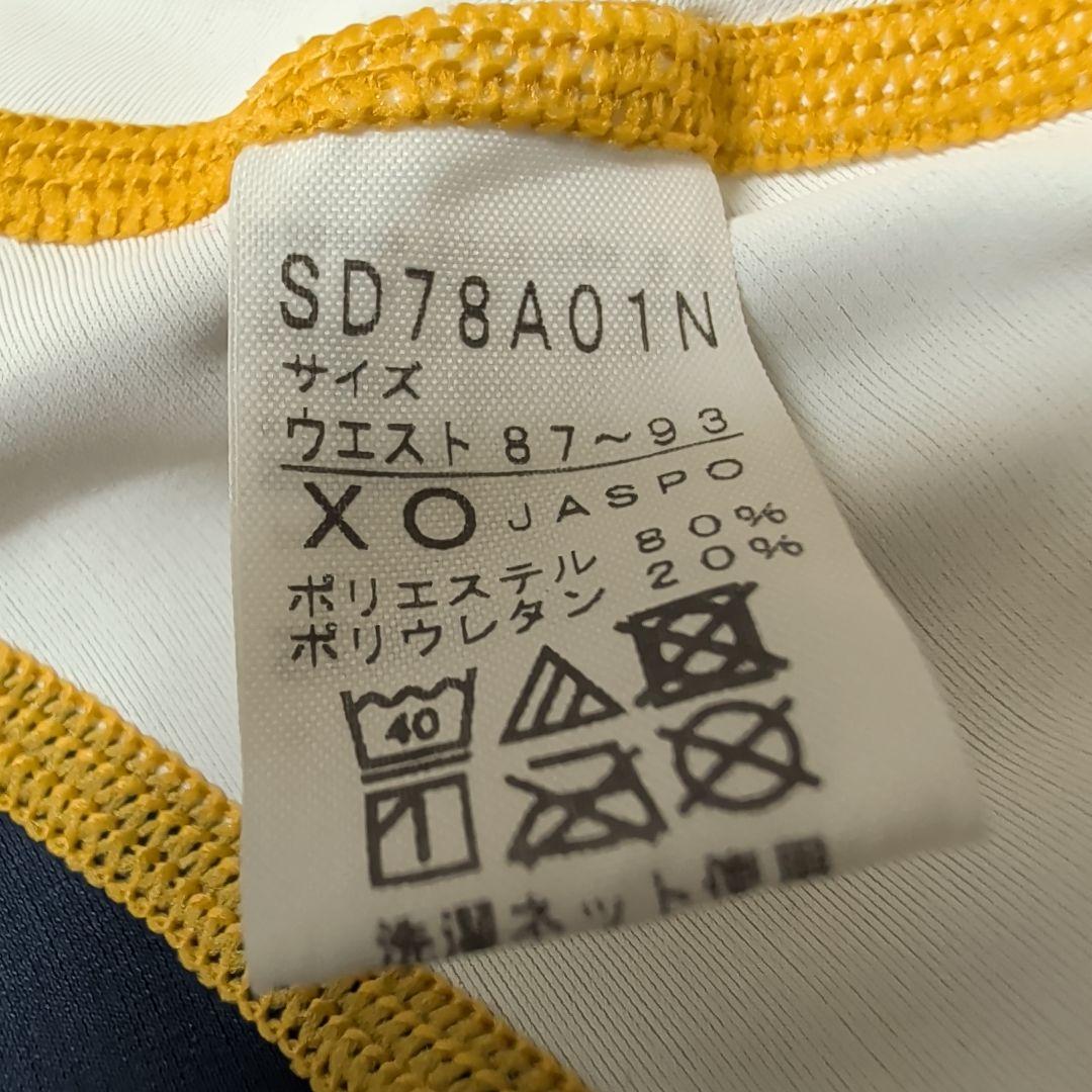 speedo 競泳水着 ネイビー/ホワイト/イエロー