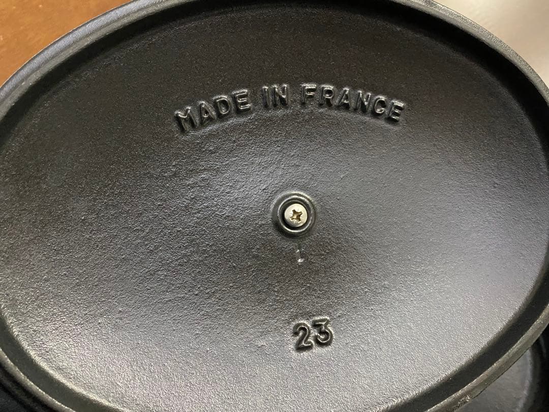 【希少】ストウブ　40周年限定色　サックスブルー　オーバルホットプレート