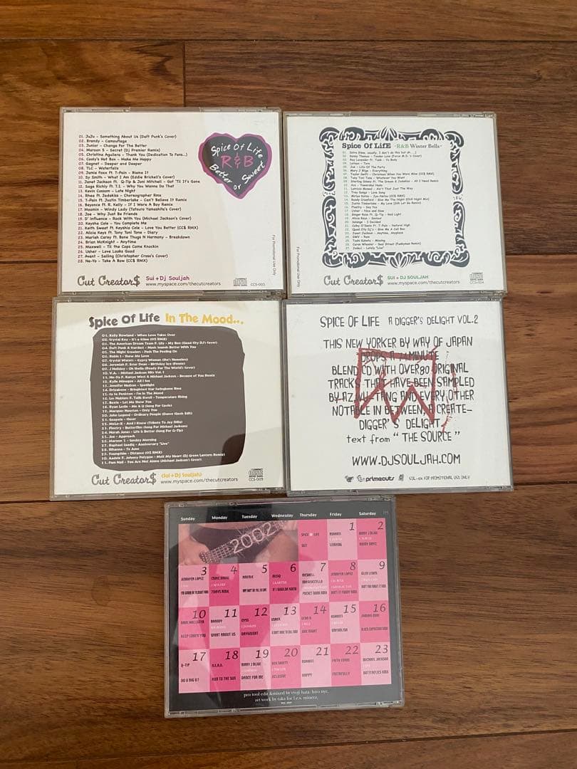 DJ SOULJHA MIX CD まとめ売り