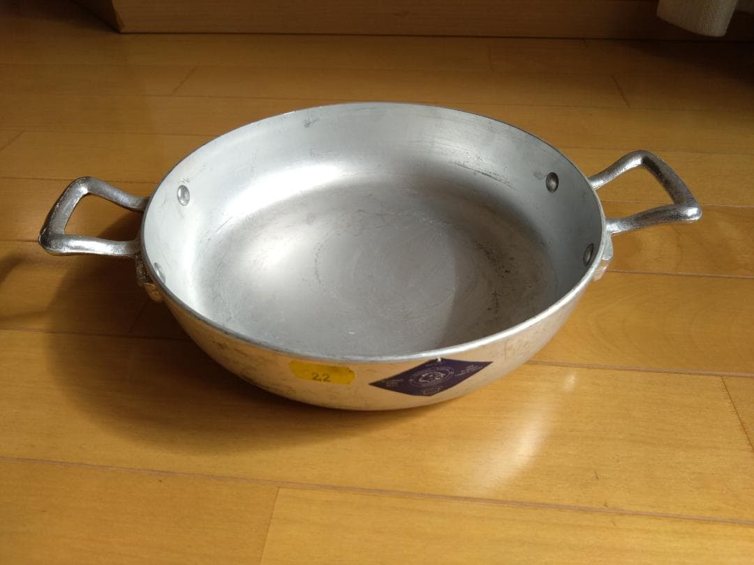 Pentole Agnelli 鍋・パン３点セット