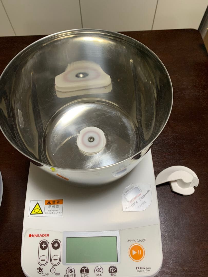 パンニーダー　PK1012plus 美品