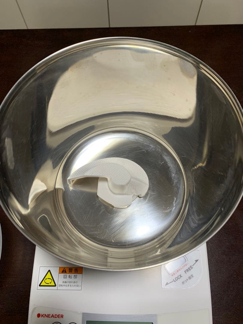 パンニーダー　PK1012plus 美品
