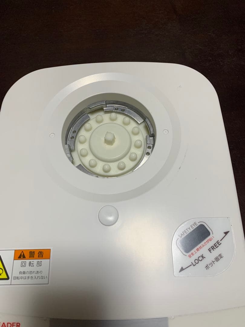 パンニーダー　PK1012plus 美品