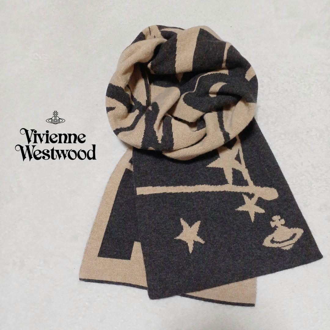 ヴィヴィアンウエストウッド　総柄　ウール　マフラー　オーヴ　イタリア製